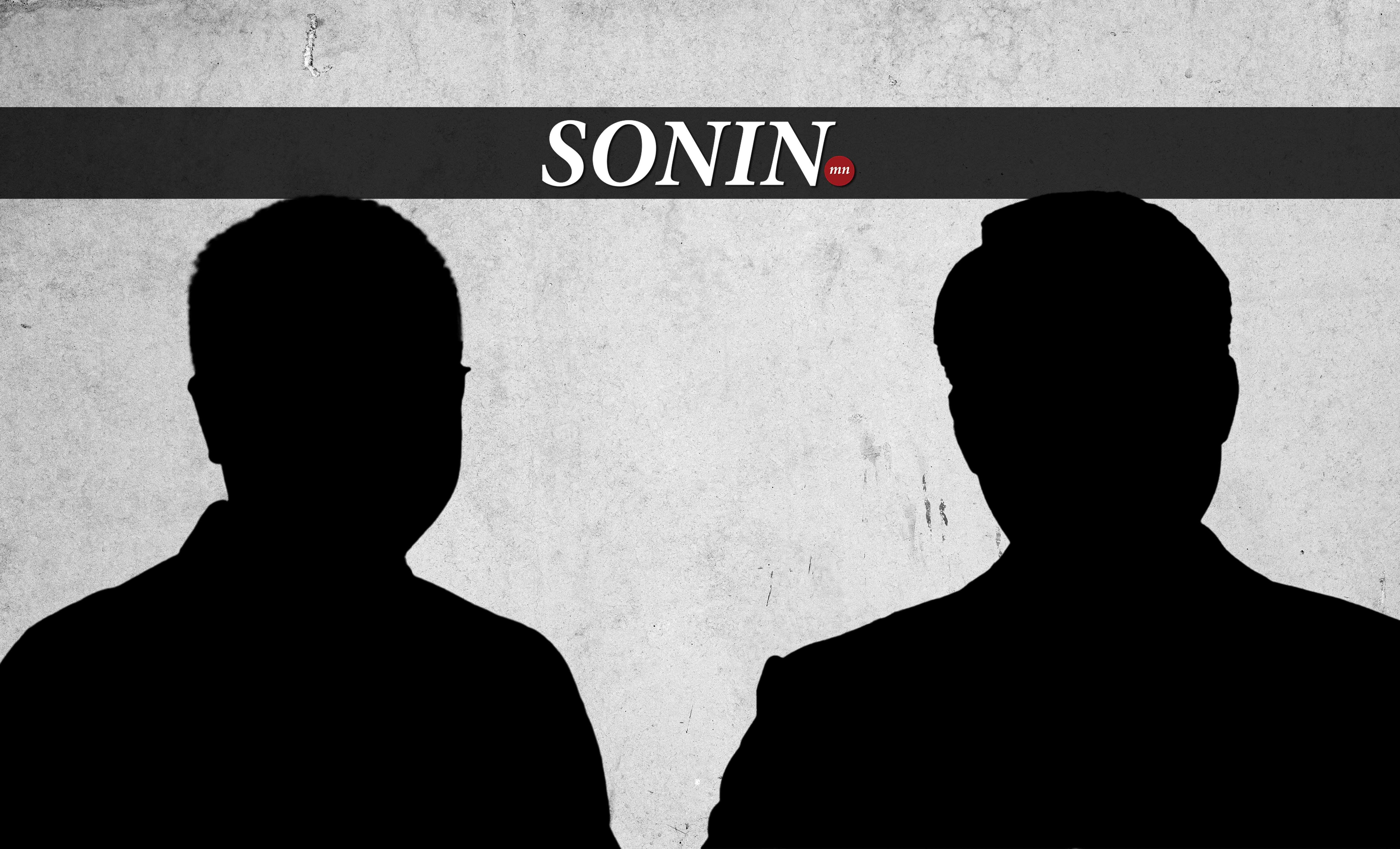 sonin.mn